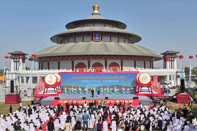 "中国民间文化艺术之乡"示范交流展示活动在河北吴桥举办